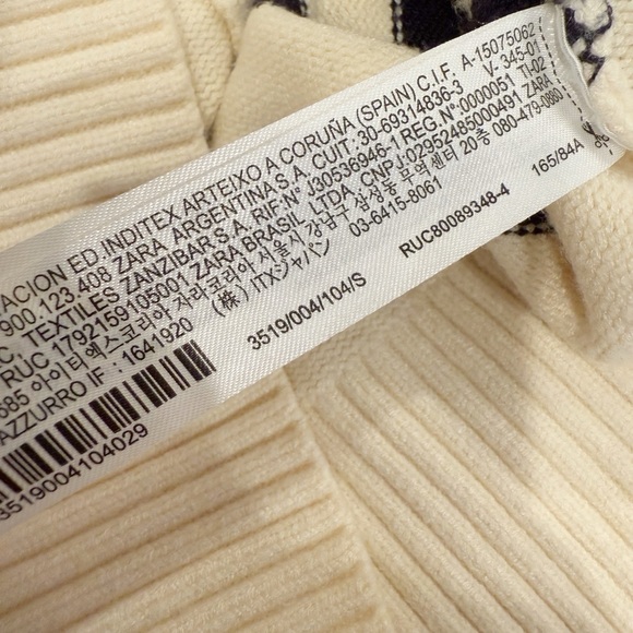ZARA Stripe Cardigan Sweater in Ivory and Black Stripes button front‎ - Picture 5 of 6
